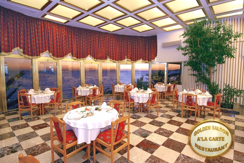 À LA CARTE РЕСТОРАН